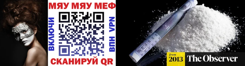 Магазин наркотиков Вуктыл Cocaine  ГАШИШ  Амфетамин  Канабис  Alpha PVP 