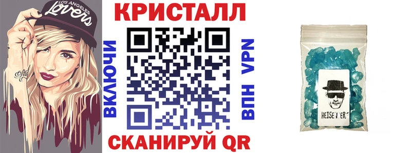 kraken ССЫЛКА  Вуктыл  АМФ 97% 