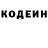 КЕТАМИН VHQ Miset Korovka