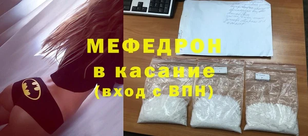 PSILOCYBIN Белоозёрский