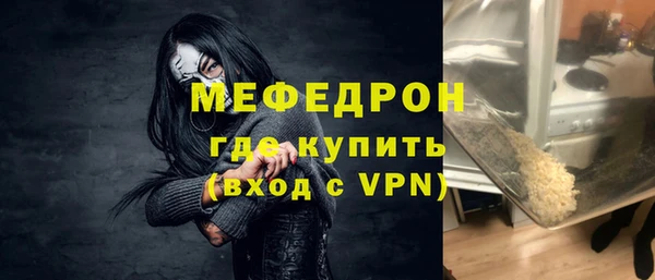 PSILOCYBIN Белоозёрский