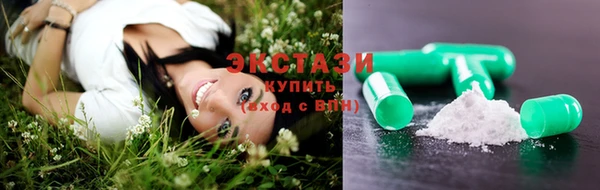 тгк Белокуриха