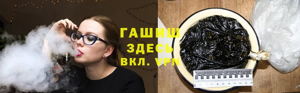 PSILOCYBIN Белоозёрский