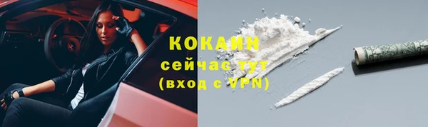 PSILOCYBIN Белоозёрский