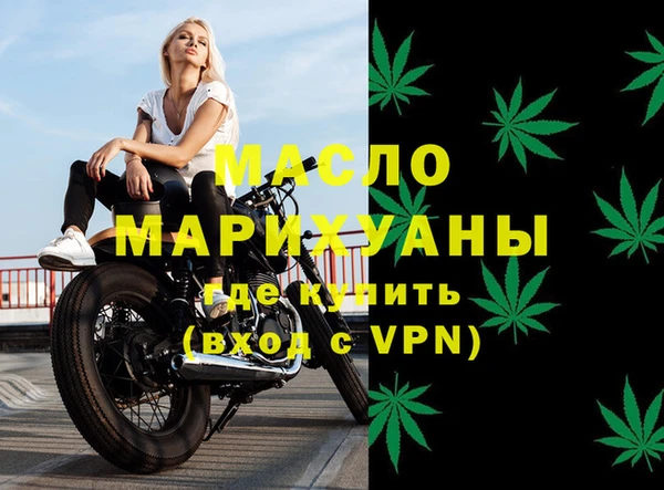 PSILOCYBIN Белоозёрский