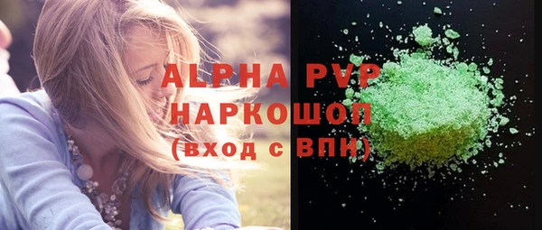 PSILOCYBIN Белоозёрский