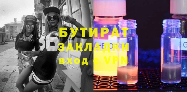 кокаин перу Пестово