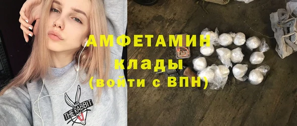 PSILOCYBIN Белоозёрский