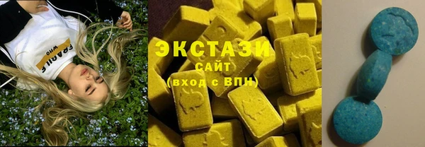 тгк Белокуриха