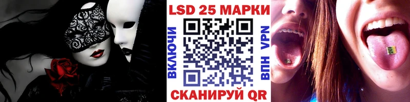Марки NBOMe 1,8мг  закладки  кракен   Вуктыл 
